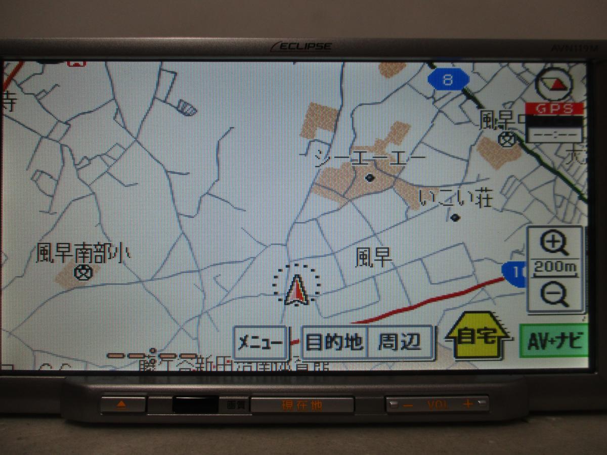 ECLIPSE イクリプス メモリーナビ AVN119M 2011年 ワンセグ CD ラジオ 