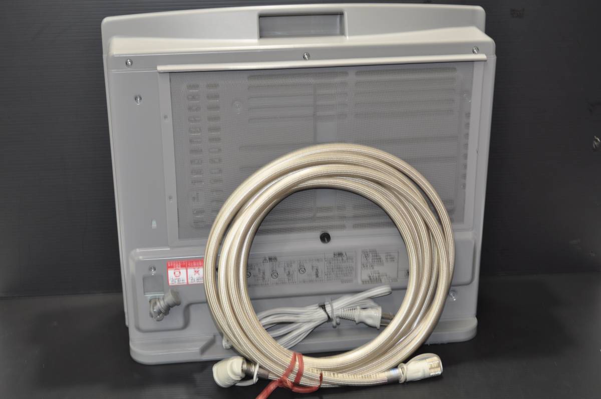 ガスファンヒーター 都市ガス用 NC-41FSF スノーホワイト NC-41FSD