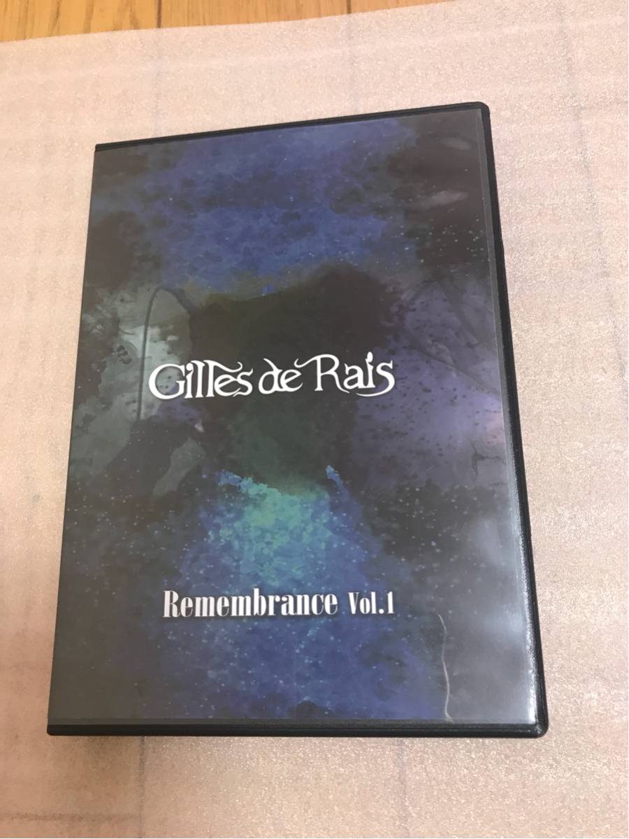 Gilles de Rais | ⁄ - Remembrance HAUNTED HOUSE Vol.3 DVD SHOP