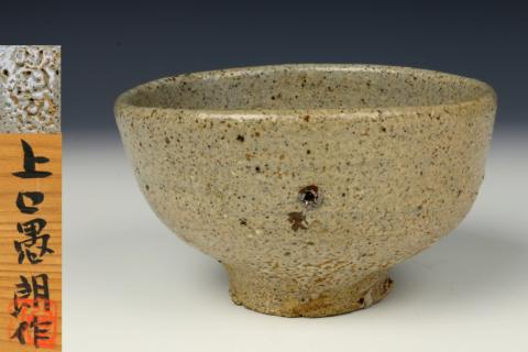 井戸茶碗のYahoo!オークション(旧ヤフオク!)の相場・価格を見る｜Yahoo
