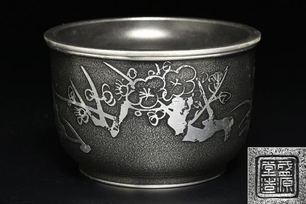 煎茶道具 本錫 建水 鍛栄工房 茶こぼし 煎茶 工芸品 Japan Antique