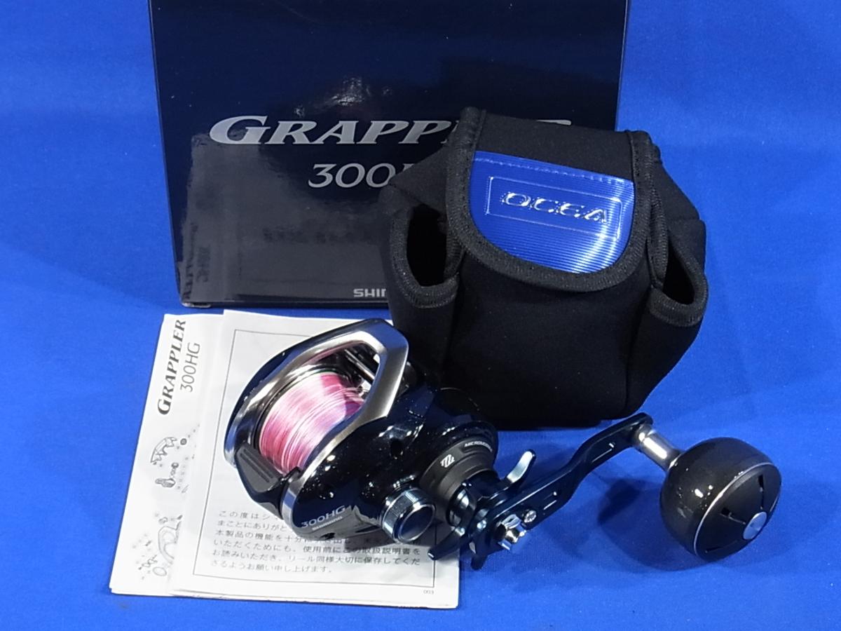 シマノ 17 グラップラー 300 HG シマノ「17グラップラー300HG」を