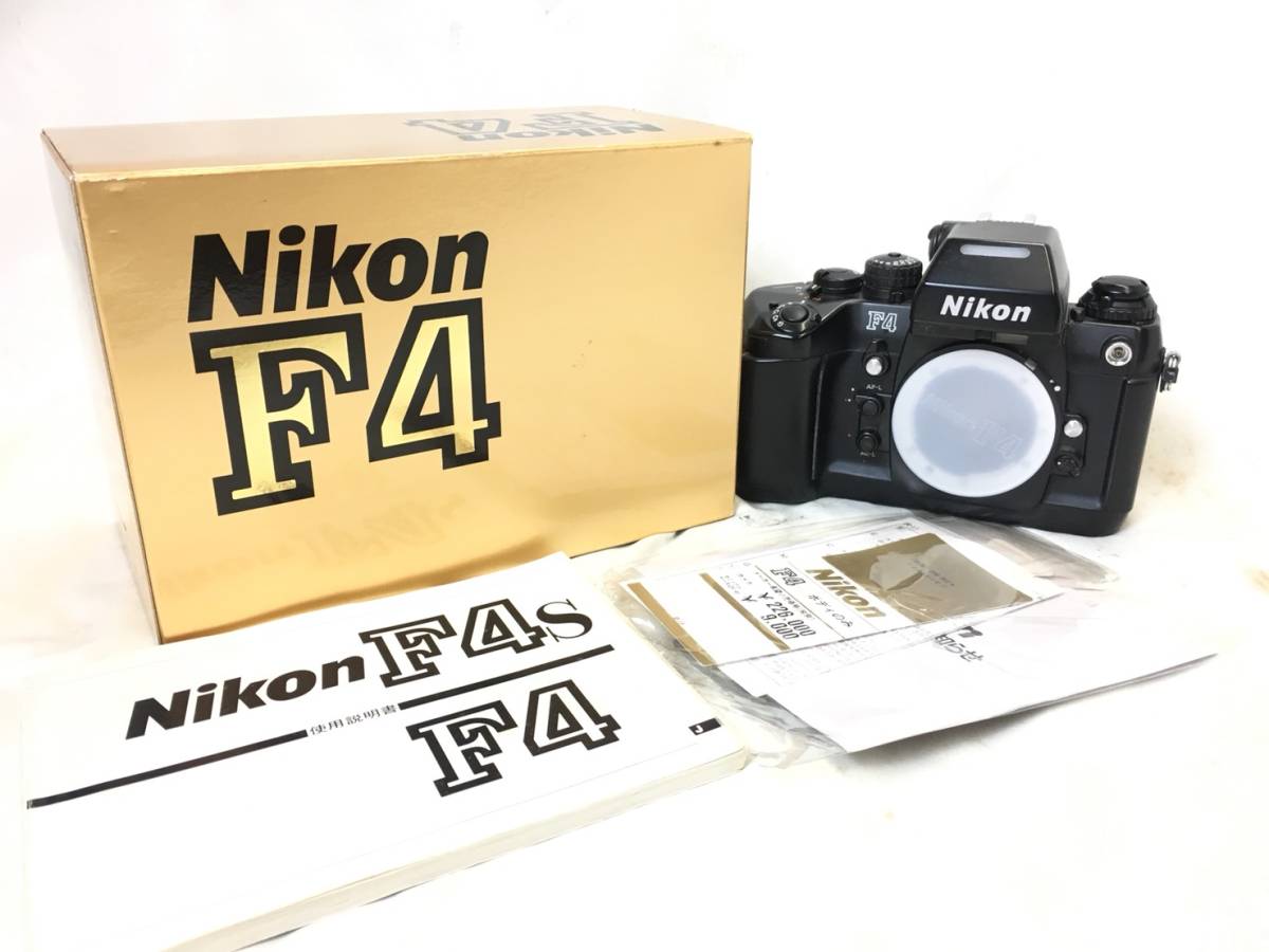 Nikon フィルムカメラレビュー。「Nikon F4」 BORN SURE blog F4 + 