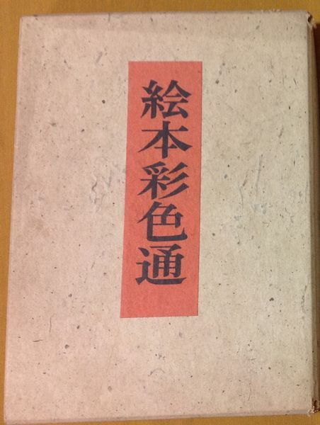 l379868387.1
