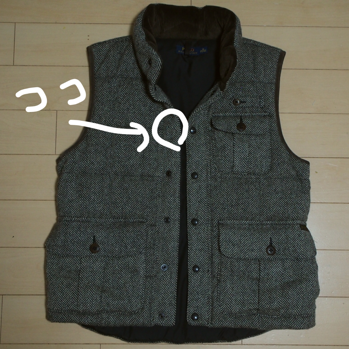 POLO ダウンベスト ラルフローレン ポロ RALPH Lauren Ralph ベスト