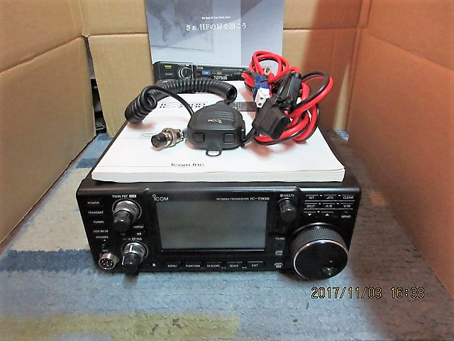 ICOM アイコム IC-7300M 100W改造 HF＋50MHz SSB/CW/RTTY/AM/FM