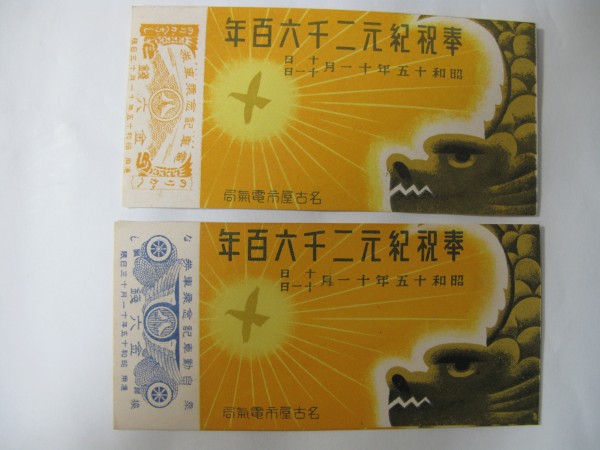 x489498243.1