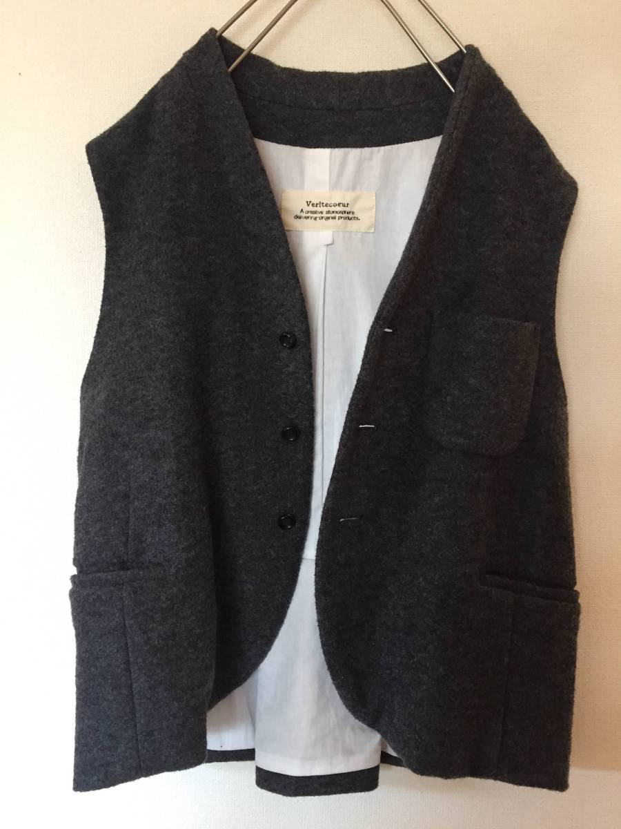 ヴェリテクールveritecoeurウールベストジャーナルスタンダードsoiluxetoujoursネストローブ