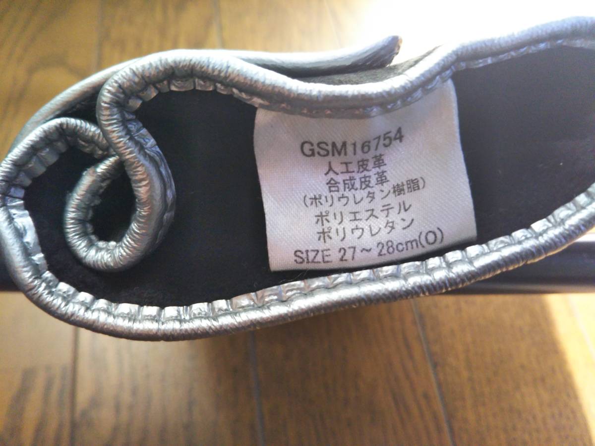 GOLDWIN ゴールドウィン バイク用グローブ 手袋 冬用　雨用 黒　サイズ27～28㎝ GOLDWIN（グローブ｜バイクウェア・プロテクター）：バイク