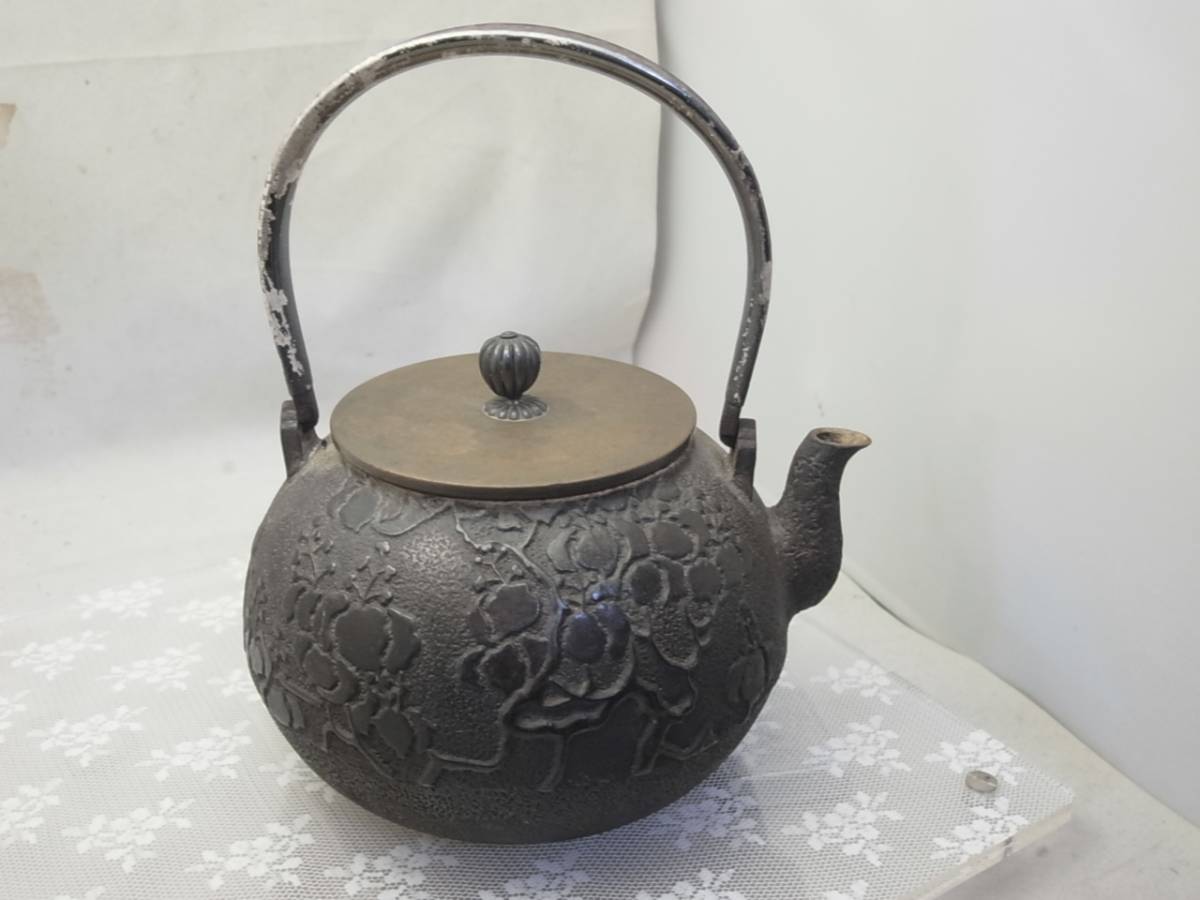 鉄瓶 南部鉄器 – 南部鉄器工房及富 1848年創業 0.4L 青 みやび 及