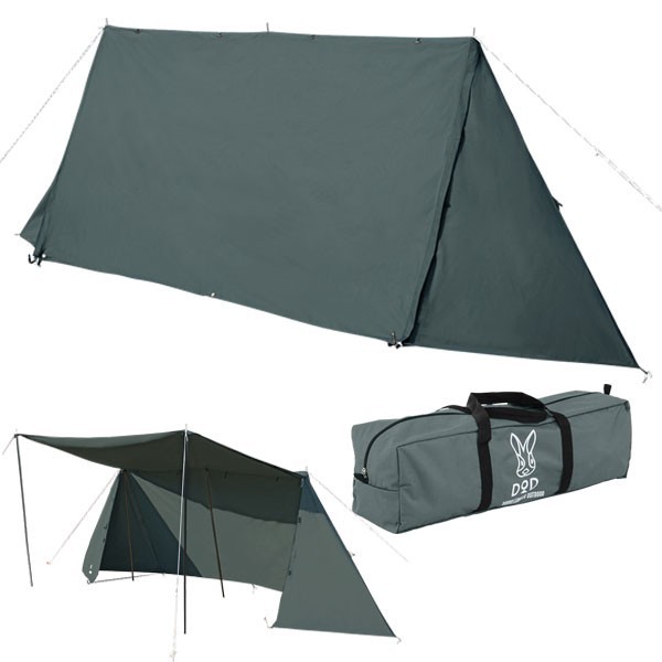 1円～ DOD ドッペルギャンガー カベテント WALL TENT TT5-521K/グレー 風よけ プライバシー確保