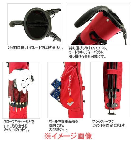 新品即決 ゴルフステーツ セルフスタンド付クラブケース RED