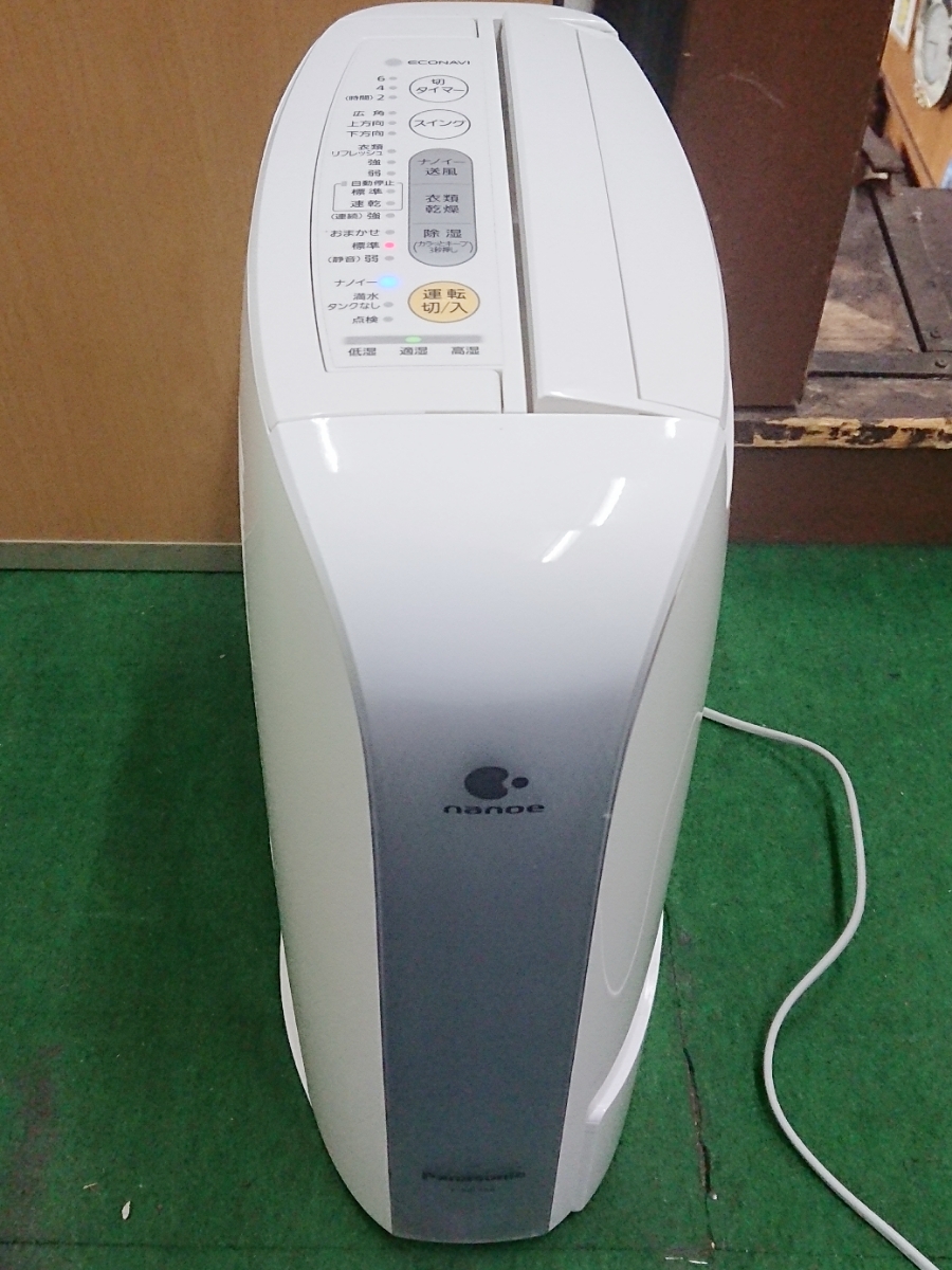 パナソニック デシカント方式 衣類乾燥除湿機 F-YZP60-W 中古 T3388619