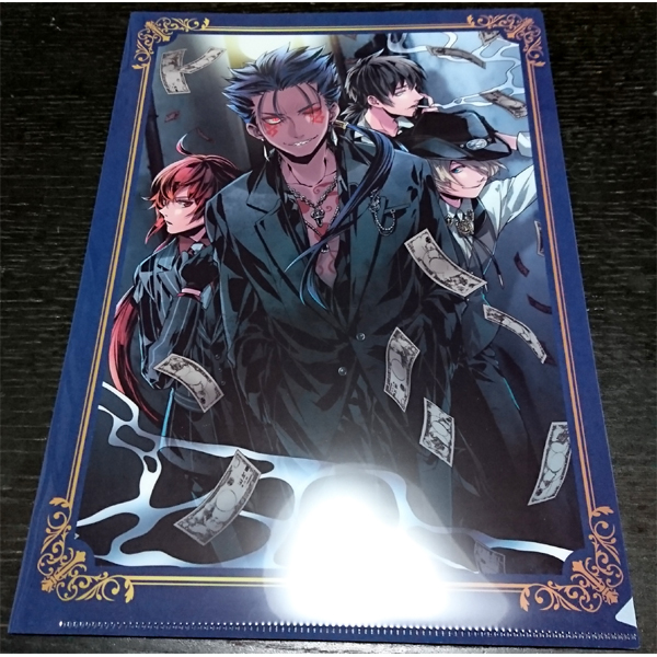 アウト レイジ Fgo アウトレイジ Luismiguel Pt