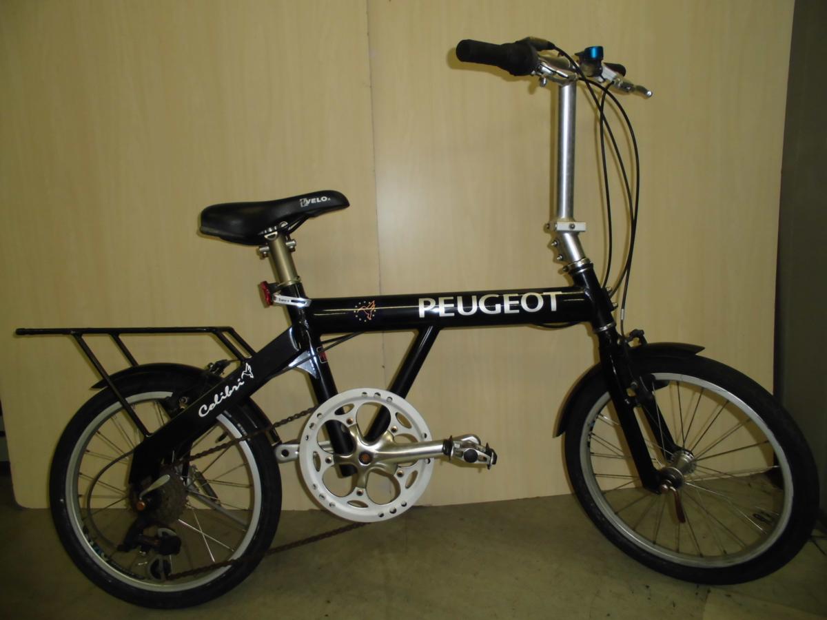 プジョー コリブリ18 PEUGEOT⁄プジョー カスタム日記 COLIBRI ヤフオク 