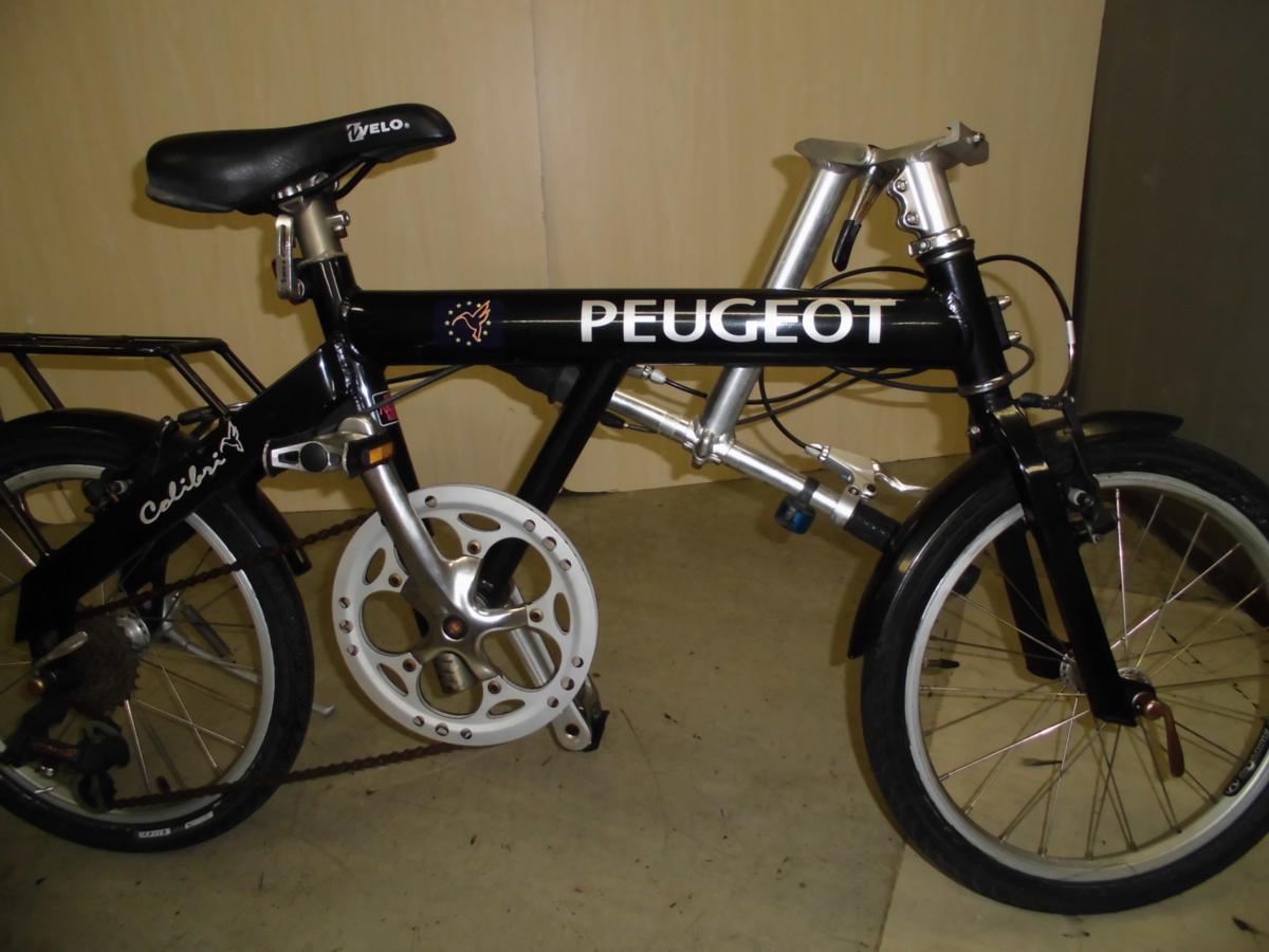 PEUGEOT colibri-18折りたたみ自転車◇プジョーコリブリ18インチ 