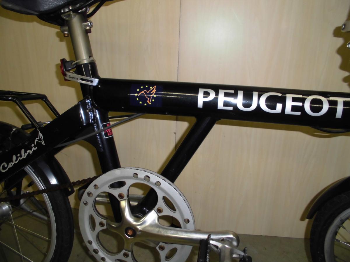 PEUGEOT colibri-18折りたたみ自転車◇プジョーコリブリ18インチ 