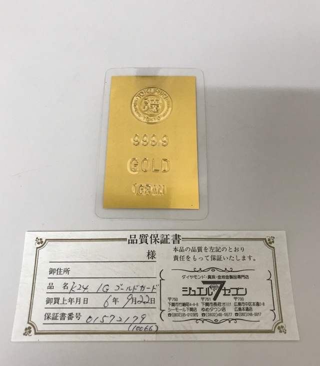 徳力 純金 K24 999.9 GOLD 1g ラミネートカード 24金 カード 999.9