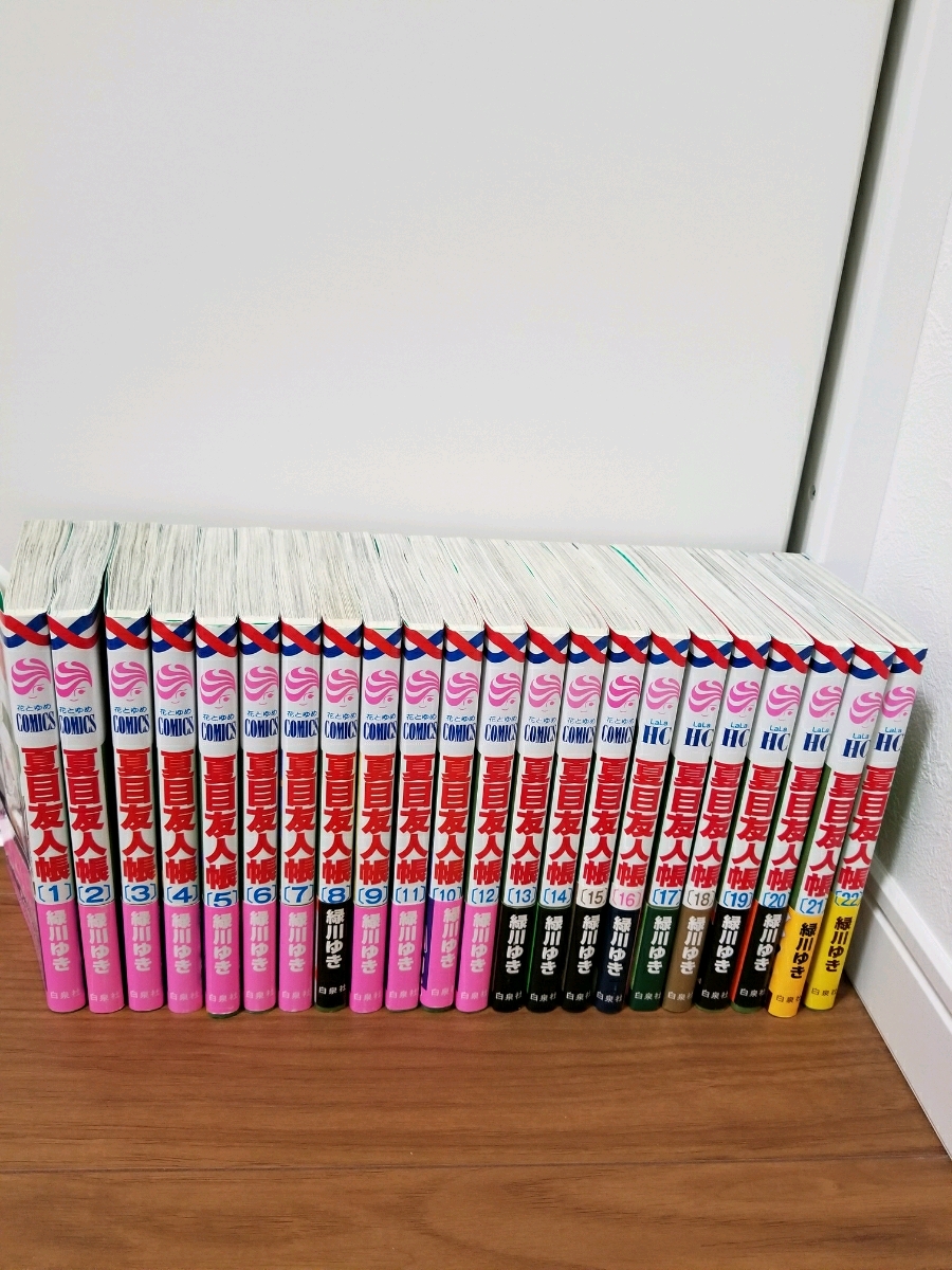 星のカービィ! 全38巻セット ひかわ博一 谷口あさみ 完結 【公式通販】