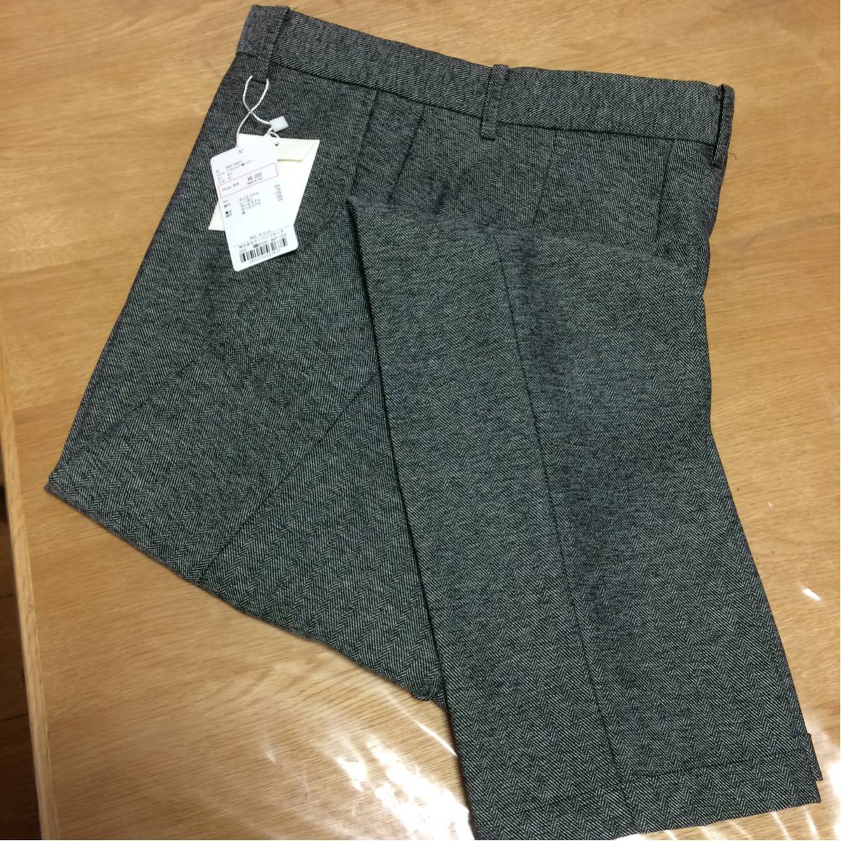 GYAKUSOUギャクソウNIKE×UNDERCOVER LABランニングショートパンツ