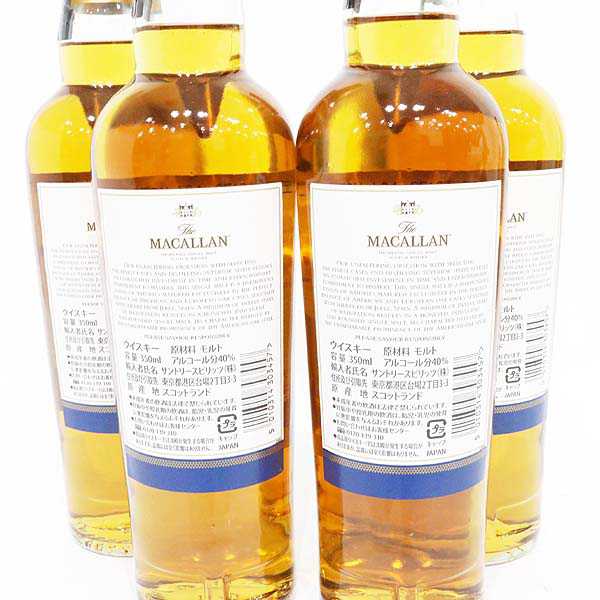 ザマッカラン12年 4本セット The ☆古酒 4本セット⁄MACALLAN（