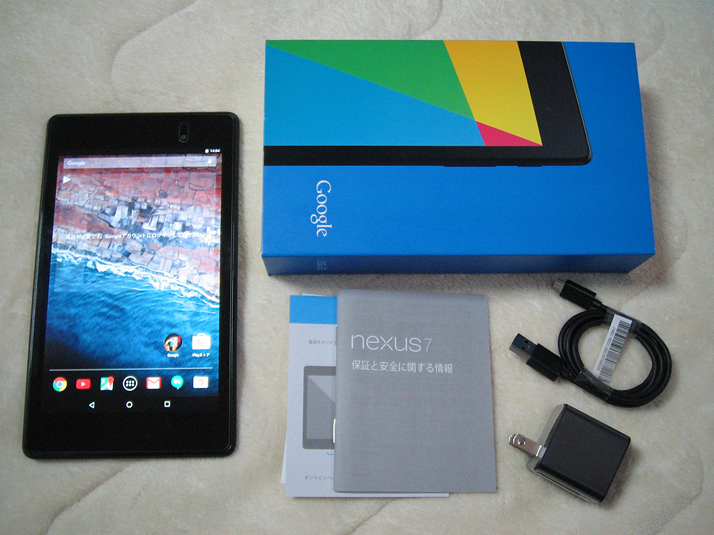 Nexus7 (2013) wifi 本体 コンピュータ タブレット 【公式通販】