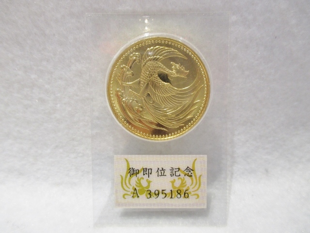 純銀メダル 国宝章牌 厳島神社 SILVER 1000 造幣局製≪約160g≫】