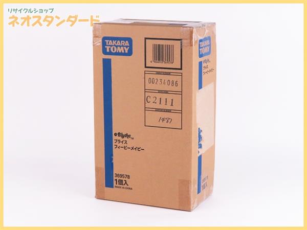 r192936270