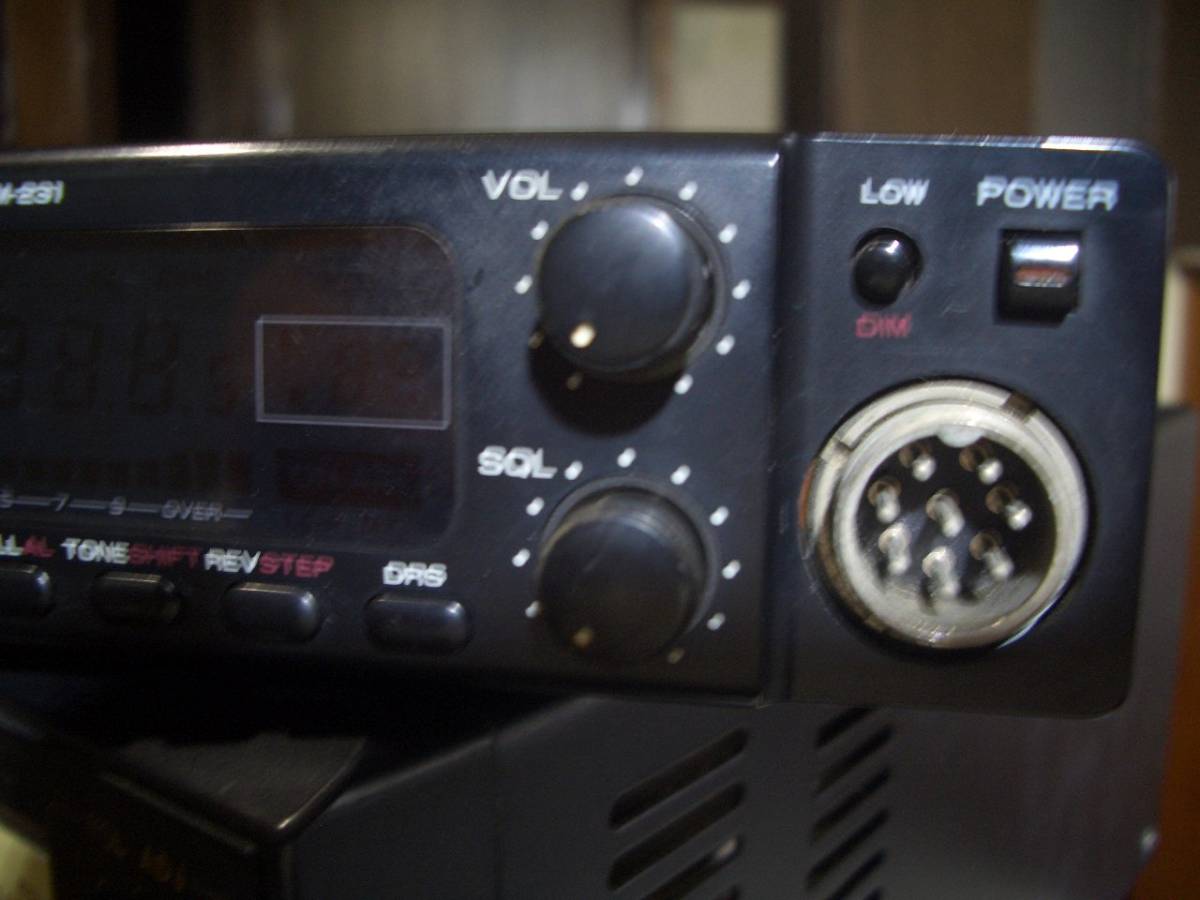 ケンウッド製 TM-231S (145・50w) ハイ・パワーモービル 機 【公式通販】