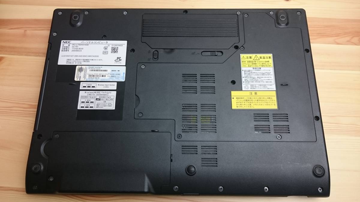 東芝 dynabook T451/45EW☆高速Corei5/4G/750G/Win10/Office2013