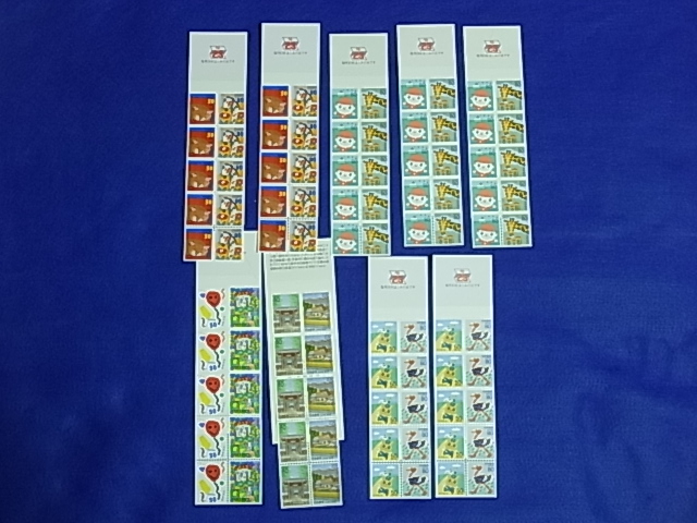 x503587846.1