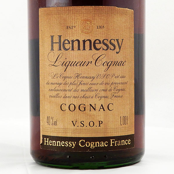 Hennessy VSOP コニャック 700ml 金キャップ グリーンボトル 飲料