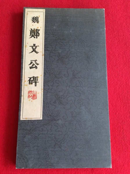d262292936.1
