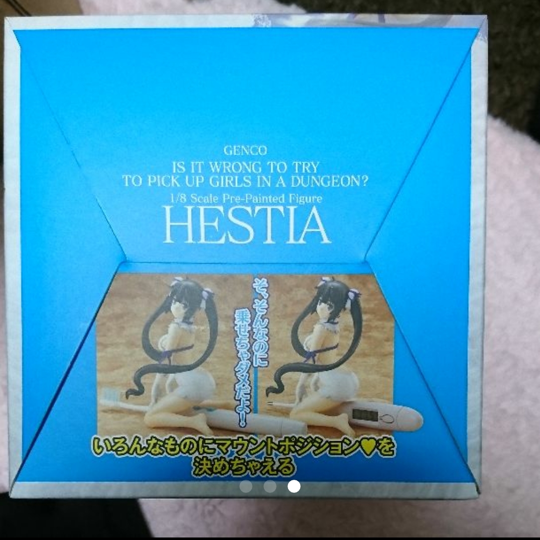 ダンまち　ヘスティア　フィギュア　マウントフィギュアシリーズ