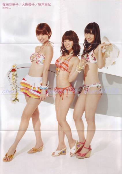 AKB48 FRIDAY 超プレミアム 大島優子 柏木由紀 篠田麻里子 水着