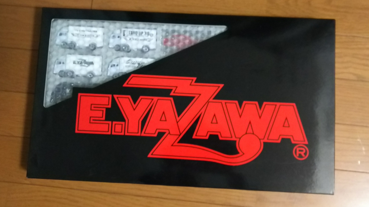 bonce.whatver
