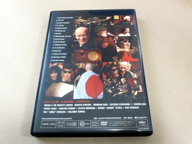 ☆ ウィルコ・ジョンソン DVD 「Wilko Johnson Tokyo Session 2013 AT