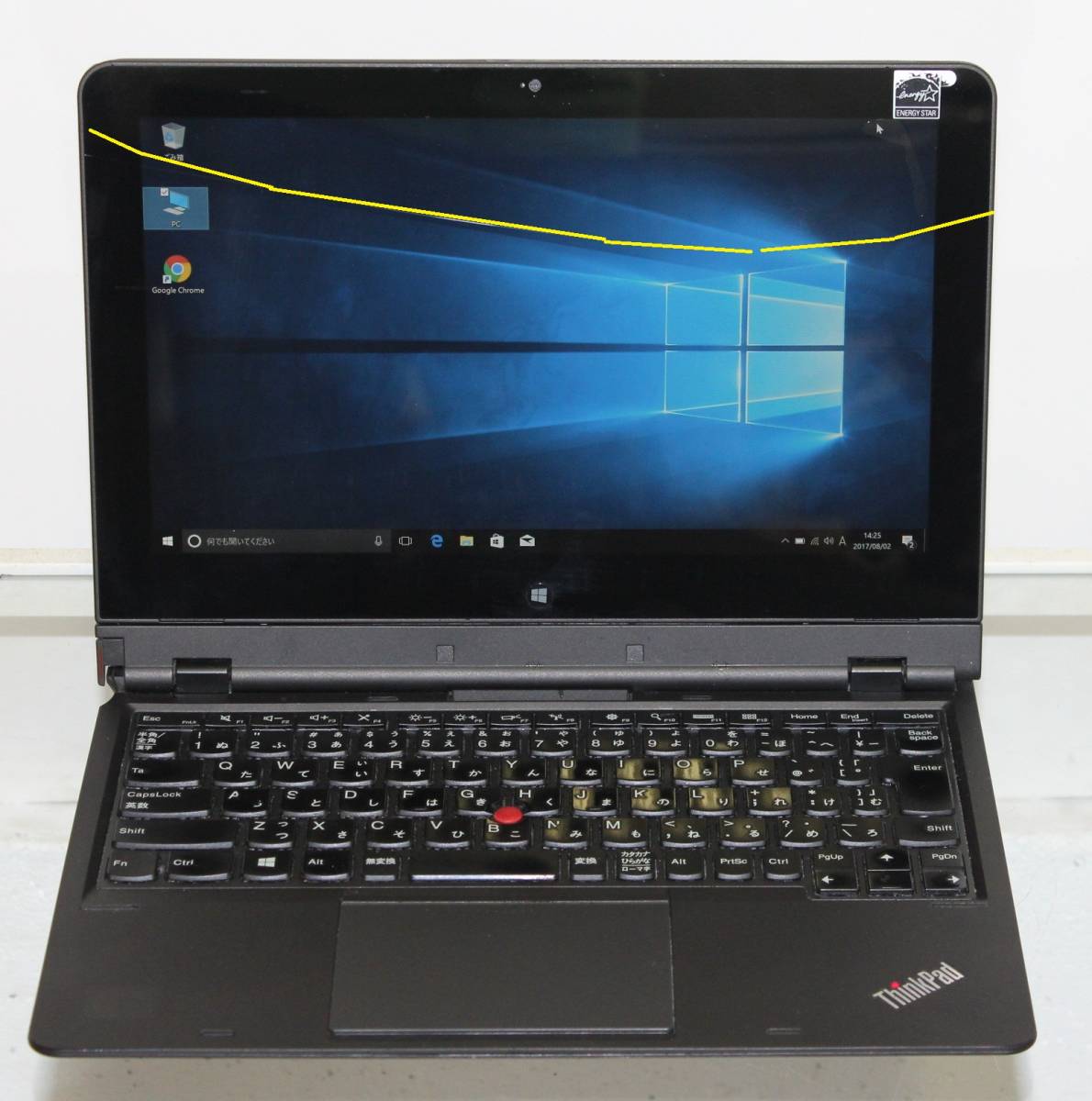未使用）LENOVO thinkpad X61 7675A63 Windowsノート本体 Lenovo