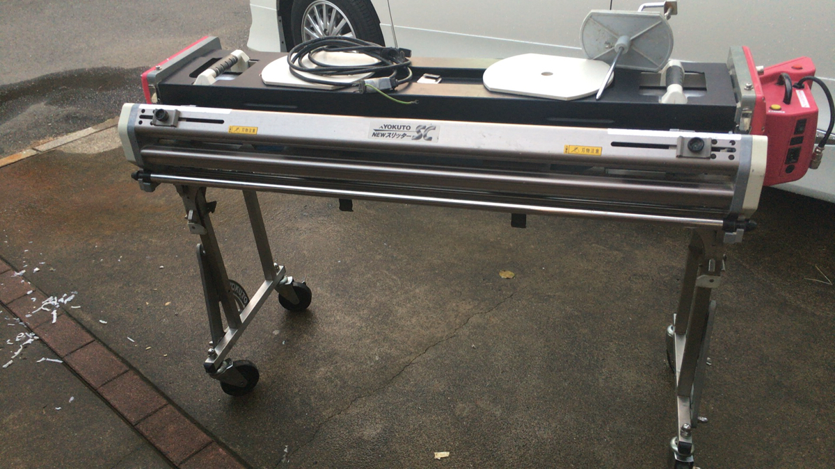 極東産機(KYOKUTO) Prime-μⅡ FRESH プライムミュー2 Primeμ2 自動糊付け機【市川行徳店】【店頭取引限定】【中古】管理番号：IT3P017SOMR4 極東産機 自動壁紙糊付機 Prime-μII FRESH プライムミューツーの中古