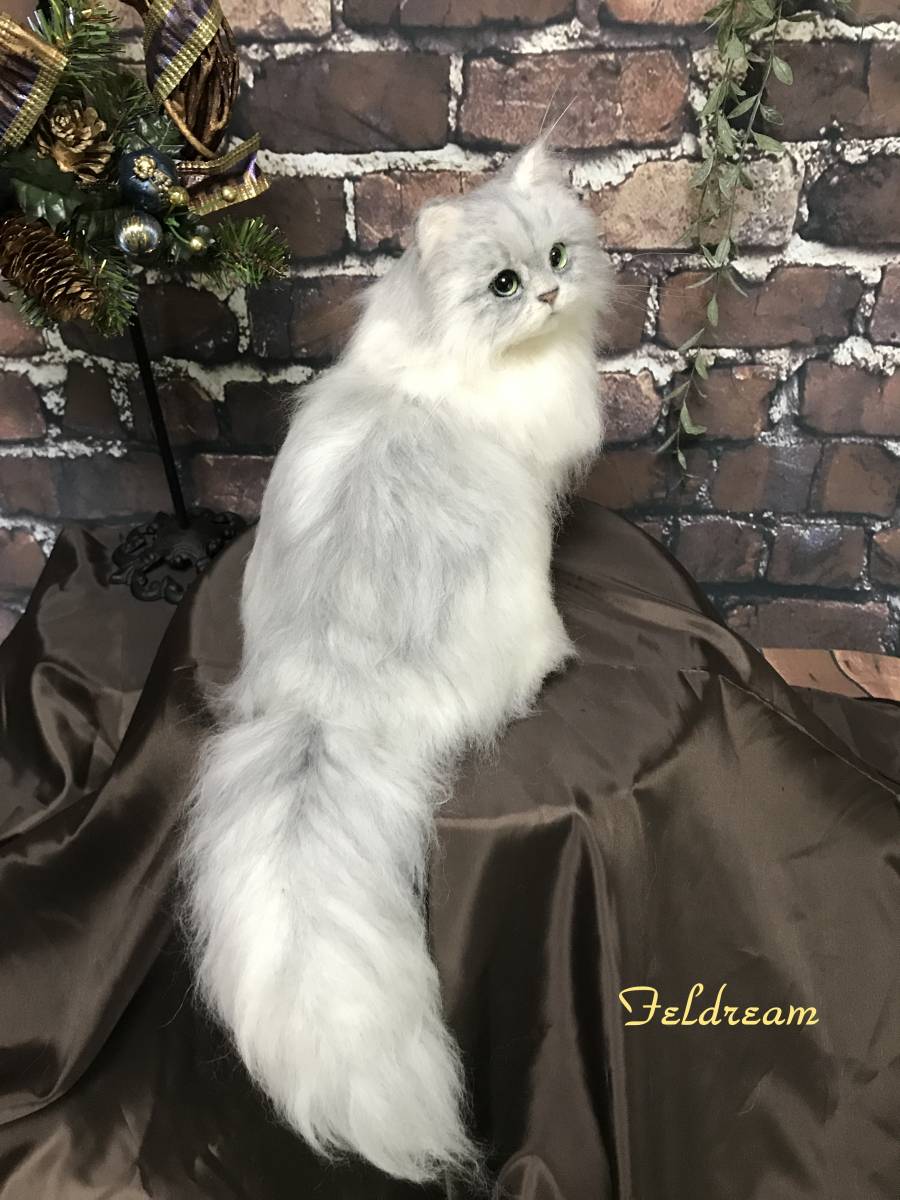 Feldream◇羊毛フェルト 見返り猫 チンチラシルバー（ペルシャ