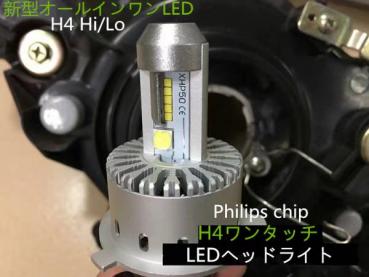 ジャンク PC-LS150SSR-KS Yahoo!オークション -「nec ls150 ジャンク