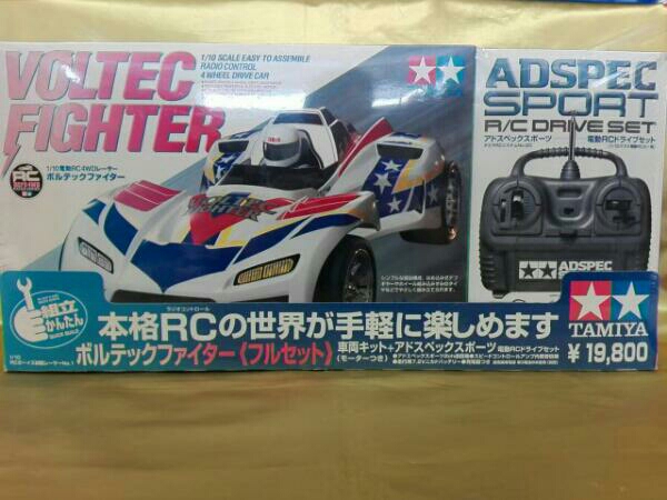 TAMIYA 1/10 VOLTEC FIGHTER 電動RC4WDレーサー ボルテックファイター