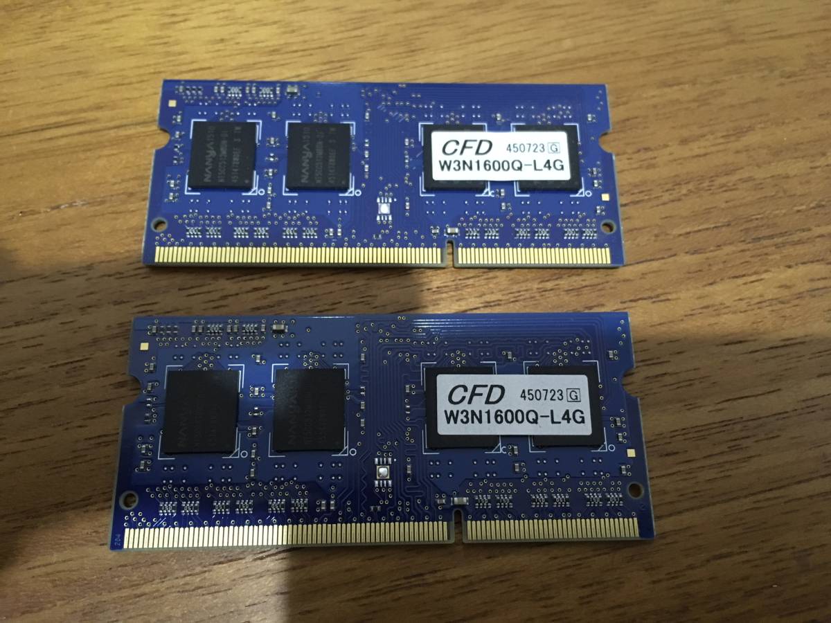 CFD W3N1600Q-L4G ノートパソコン用メモリ DDR3-1600 204pin SO-DIMM (低電圧: 1.35V) 4GBx2枚