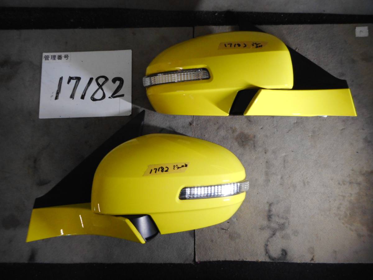 本物保証，大得価 17182 スズキ ZC32S スイフトスポーツ ドアミラー左右セット 品(ドアミラー)｜売買されたオークション情報、yahooの商品情報をアーカイブ公開 - オークファン スズキ用