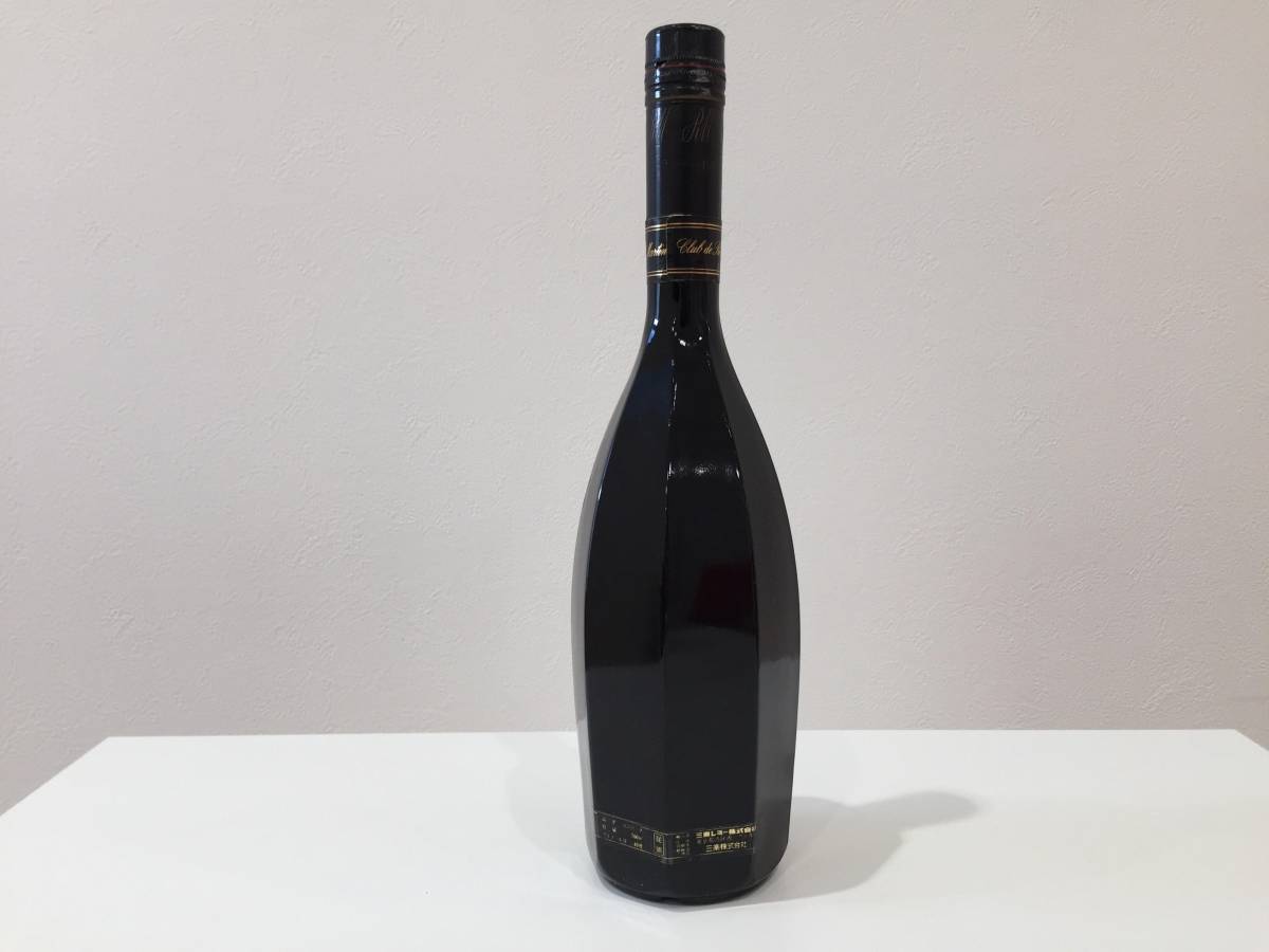 レミーマルタン MARTIN CLUB REMY 未開栓 クラブ SPECIAL 700ml