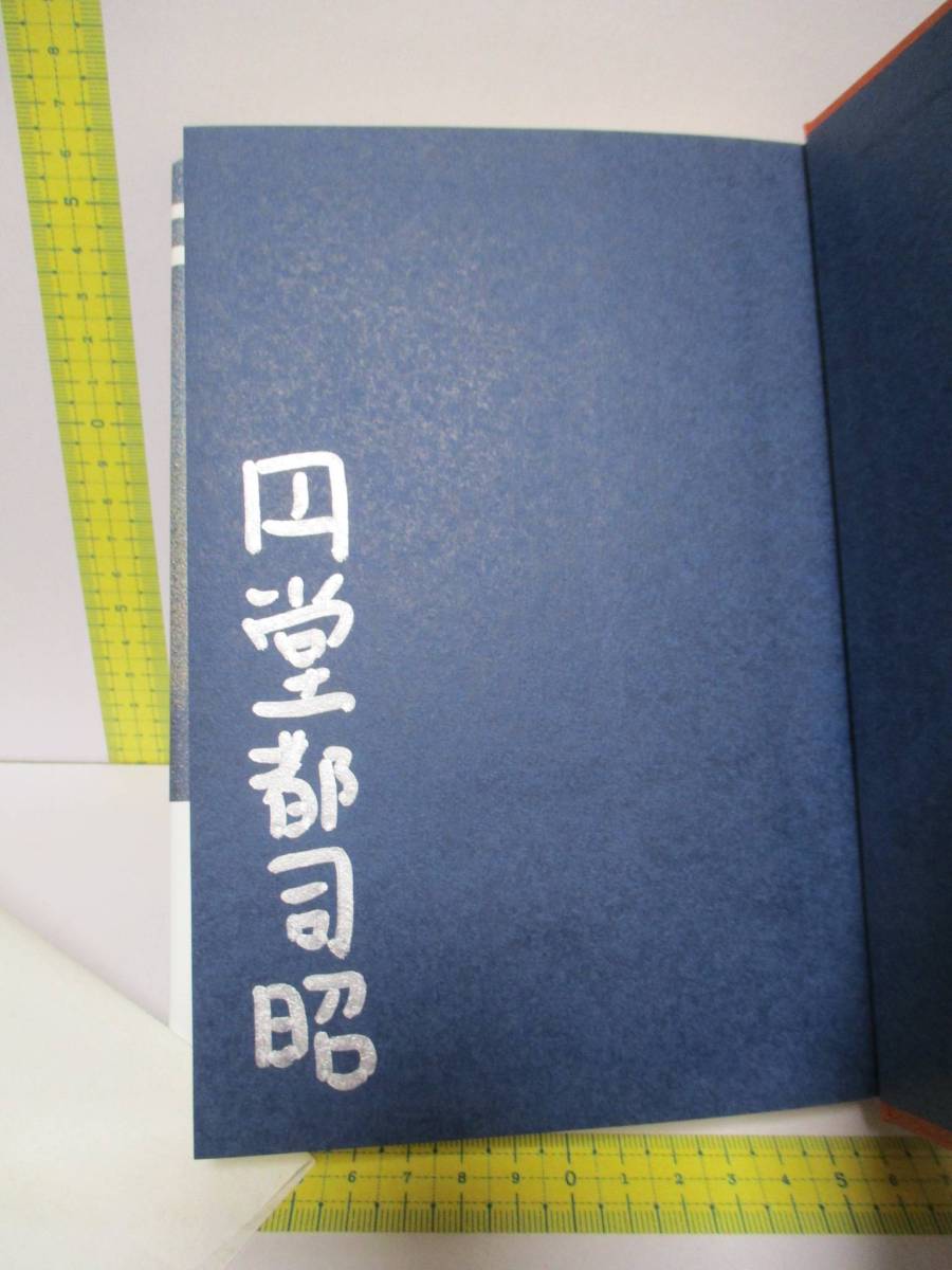 u140267323.2