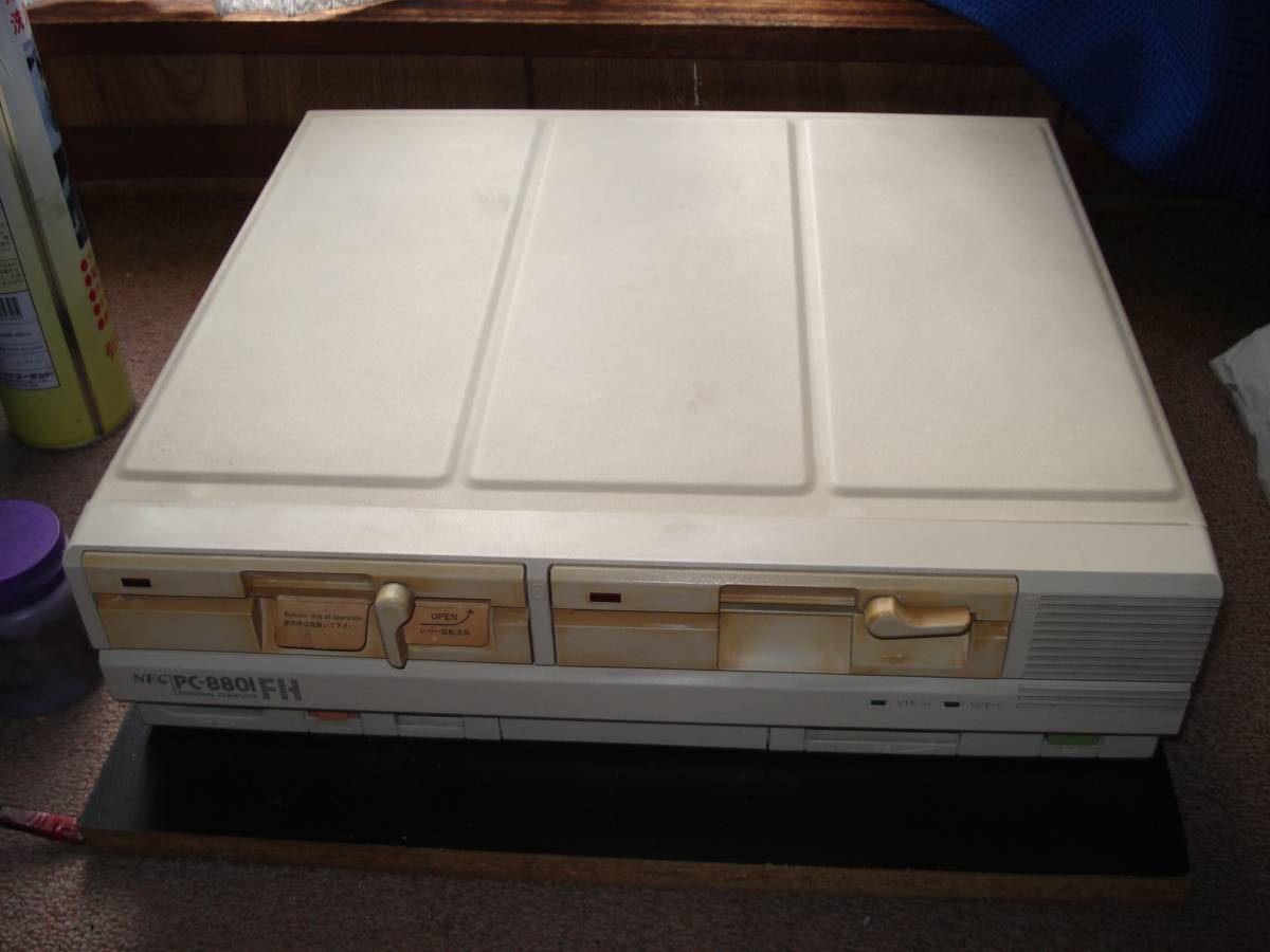 x510950236.5