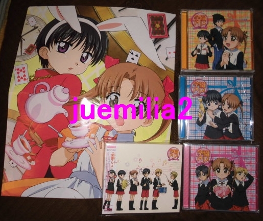 新品未開封DVD「学園アリス」初回版全9巻+CDセット