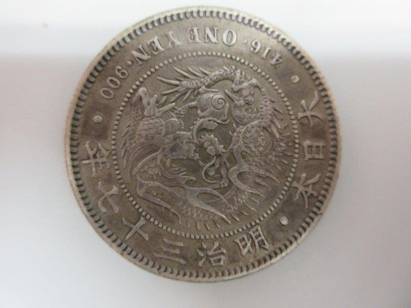 【開始3000円】日本/古銭/明治銀貨/明治37年/1枚/重量約26.92g/直径約38.2mm/厚さ約2.6mm