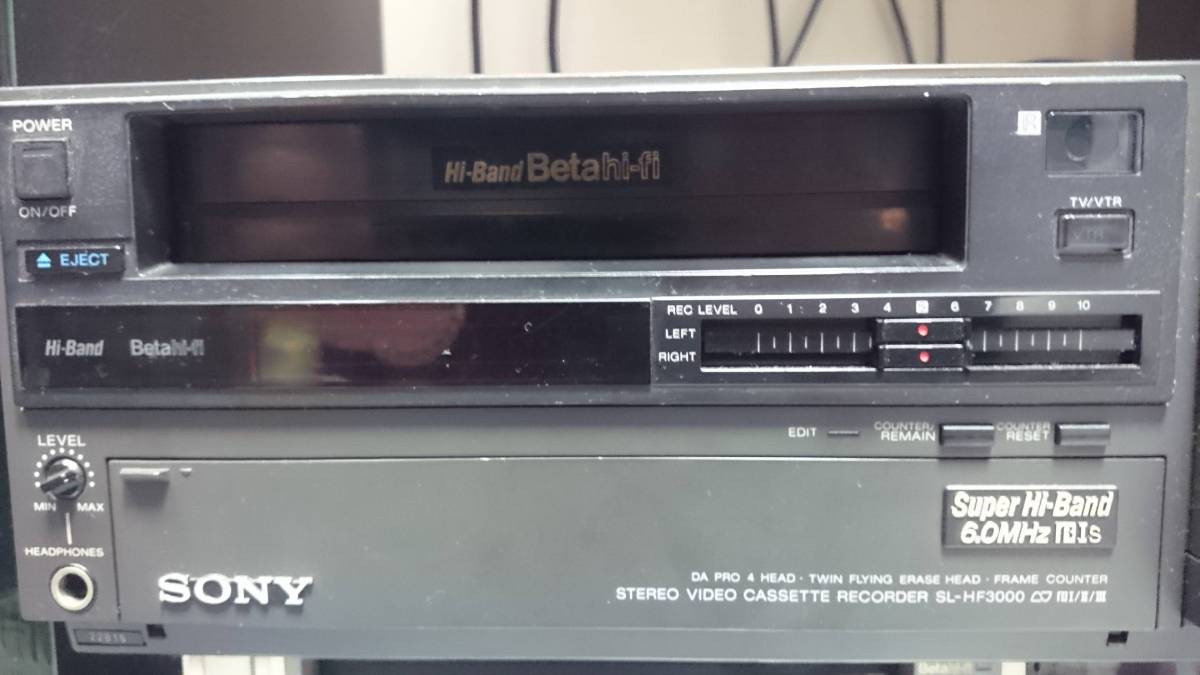 SONY ベータ HF3000 中古美品！